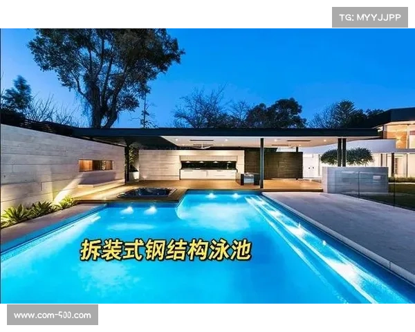 泳池混凝土技术革新：新型纳米涂层助力水阻降低3%提升游泳体验