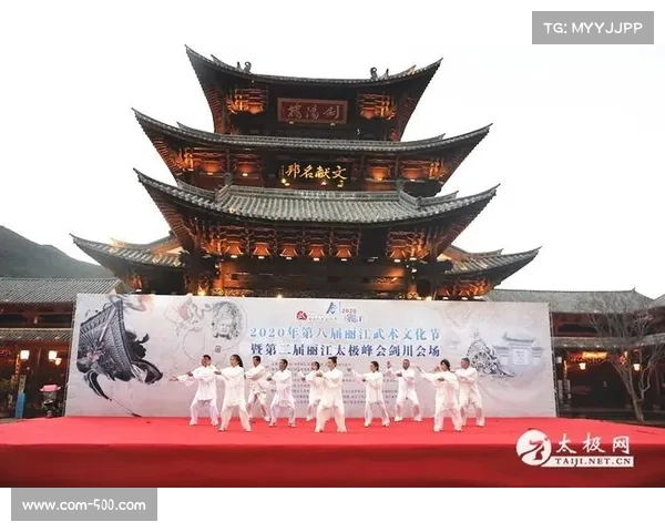 武网赛事融合文旅精彩纷呈多条观赛加旅游主题线路引领城市新风尚