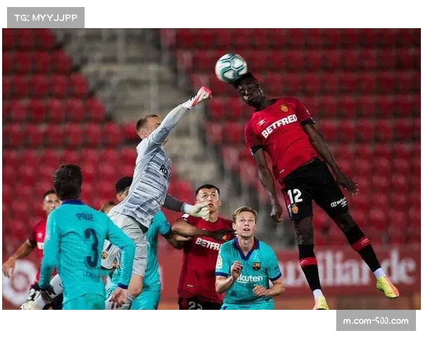 西甲生死战打响，马洛卡主场迎战莱万特争夺保级希望